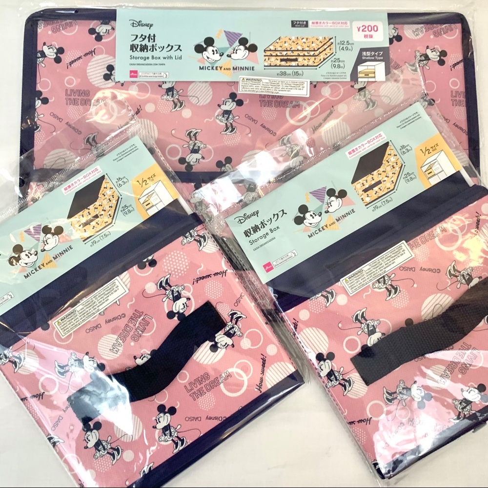 Mickey & Minnie 3 pack bundle Storage boxes